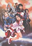  4girls 90s aa_megami-sama aoyama_otaki artist_request belldandy black_hair blonde_hair brown_hair everyone facial_mark forehead_mark hammer long_hair long_legs long_sleeves morisato_keiichi morisato_megumi multiple_boys multiple_girls official_art scan skuld tamiya_toraichi urd white_hair 