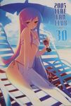  2005 beach beach_chair beach_umbrella between_legs bikini blush bottle breasts dated day hand_between_legs holding holding_bottle kawata_hisashi long_hair lucy_maria_misora outdoors pink_hair side-tie_bikini sitting small_breasts soda_bottle solo swimsuit to_heart_2 umbrella white_bikini 