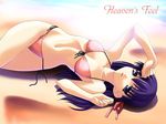  bikini duplicate fate/stay_night fate_(series) long_hair matou_sakura norizou_type-r purple_eyes purple_hair side-tie_bikini solo swimsuit 