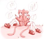  animal_ears artist_request blush_stickers cat_ears cat_tail copyright_request game_boy handheld_game_console link_cable long_sleeves monochrome multiple_girls pink playing_games tail video_game 