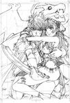  1girl breasts copyright_request covered_nipples dragon greyscale hanzaki_jirou holding hug medium_breasts monochrome sword weapon 