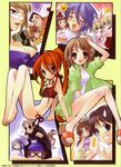  6+girls ? ahoge alastor_(shakugan_no_shana) back-to-back barefoot bikini blush book breasts brown_eyes brown_hair character_request cleavage closed_eyes doll everyone feet flat_chest friagne glasses hair_ornament hairclip heart hecate itou_noiji jewelry large_breasts lipstick long_hair makeup margery_daw marianne multiple_boys multiple_girls ogata_matake open_clothes open_shirt pendant ponytail red_eyes red_hair sakai_chigusa sakai_yuuji sandals shakugan_no_shana shana shirt short_twintails side-tie_bikini sitting smile sorath sunglasses sweatdrop swimsuit sydonay tanaka_eita tankini twintails tyrael_(shakugan_no_shana) wallpaper yoshida_kazumi 