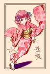  bangs japanese_clothes kantaka kimono long_sleeves maria-sama_ga_miteru matsudaira_touko solo 