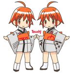  ahoge artist_request chibi handheld_game_console japanese_clothes kimono long_sleeves multiple_girls nintendo nintendo_ds obi orange_hair personification product_girl sash short_kimono symmetrical_hand_pose touch 