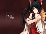  black_hair bow brown_eyes character_name detached_sleeves hair_ribbon hair_tubes hakurei_reimu highres hiiragi_ryou long_hair long_sleeves ofuda red_background ribbon smile solo touhou wallpaper 