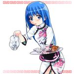  blue_eyes blue_hair china_dress chinese_clothes dress glasses magical_antique rian_(magical_antique) solo tea third-party_edit waitress 
