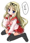  black_legwear blonde_hair kekyo kusugawa_sasara long_hair long_sleeves pleated_skirt school_uniform serafuku skirt solo thighhighs to_heart_2 zettai_ryouiki 