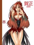  2005 areolae bird_costume black_panties breasts bustier cameltoe chinese_zodiac corset glasses large_breasts lingerie long_sleeves new_year nipples ooshima_ryou original panties red_hair solo underwear year_of_the_rooster 