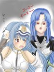  artist_request blue_hair blush bodysuit fingerless_gloves forehead_protector gloves hair_intakes kos-mos long_hair looking_at_another mokkos multiple_girls open_mouth parody red_eyes scared sleeveless sweat translated very_long_hair white_bodysuit xenosaga zipper 