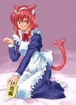  animal_ears cat_ears cat_tail fake_animal_ears gold kamia_(not_found) kasuga_aya koban_(gold) long_sleeves maid maneki-neko original socks solo tail tail_wagging 