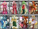  animal_ears artist_request bow bunny_ears dark_skin dominia_yizkor drill_hair elhaym_van_houten emerada_(xenogears) full_body hat kelvena_(xenogears) long_hair long_sleeves marguerite_fatima maria_balthasar marinebasher miniskirt multiple_girls orange_hat pants pantyhose pointy_ears scarf seraphita_(xenogears) short_hair skirt sleeves_past_wrists standing sword tolone_(xenogears) translation_request twintails v_arms very_long_hair vierge weapon xenogears yellow_bow zoom_layer 