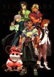  3boys 90s ahoge ankle_boots bartholomew_fatima billy_lee_black blonde_hair boots braid chu_chu_(xenogears) citan_uzuki closed_eyes crossed_arms elhaym_van_houten eyepatch fei_fong_wong glasses gun handgun long_hair multiple_boys official_art pantyhose ponytail revolver side_ponytail single_braid single_hair_intake tanaka_kunihiko very_long_hair weapon xenogears 