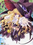  blonde_hair carnelian foreshortening hat highres lilith_(yamibou) long_hair long_sleeves mary_janes outstretched_arm purple_eyes shoes solo thighhighs very_long_hair wavy_hair witch_hat yami_to_boushi_to_hon_no_tabibito 
