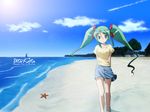  artist_request beach cloud day kuroki_manatsu ocean outdoors solo utakata wallpaper water 