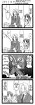  1girl 4koma comic duplicate fishing fishing_rod greyscale hard_translated kieyza long_sleeves monochrome translated tsukihime wallachia yamase_akemi 