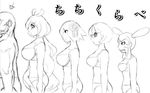  4girls artist_request bra bust_chart character_request copyright_request glasses greyscale hair_ornament hairpin lineup lingerie long_hair monochrome multiple_girls muscle panties profile short_hair underwear underwear_only 