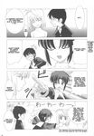  2girls arcueid_brunestud birthday ciel comic greyscale hard_translated highres long_sleeves monochrome multiple_girls shirotsumekusa toono_shiki translated tsukihime 