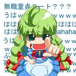  artist_request green_hair laughing me-tan neet os-tan pointing pointing_at_viewer solo tears wall_of_text 