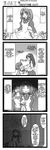  4koma arcueid_brunestud comic greyscale hard_translated kieyza long_sleeves maid monochrome multiple_girls pain shatter toono_akiha translated tsukihime yumizuka_satsuki 