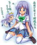  bow character_request crown feena_fam_earthlight gloves hat long_hair multiple_girls purple_hair sasago_kaze school_uniform skirt thighhighs translated yoake_mae_yori_ruri_iro_na zettai_ryouiki 