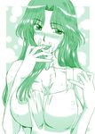  apron breasts copyright_request covered_nipples green hanzaki_jirou large_breasts monochrome naked_apron nipples solo 