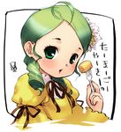  blush facial_hair food fork green_eyes green_hair hat kanaria long_sleeves mustache omelet open_mouth oshare_kyoushitsu rozen_maiden simple_background solo tamagoyaki top_hat upper_body white_background 
