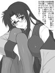  breasts glasses greyscale huge_breasts long_sleeves monochrome pantyhose read_or_die shichimenchou solo translated yomiko_readman 