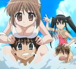  2girls breast_rest breasts breasts_on_head carrying casual_one-piece_swimsuit character_request headband large_breasts multiple_boys multiple_girls one-piece_swimsuit satou_keisaku screencap shakugan_no_shana shana shoulder_carry splashing stitched swimsuit third-party_edit twintails yoshida_kazumi 