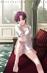  barefoot bazett_fraga_mcremitz blue_panties bottomless couch curtains dress_shirt fate/hollow_ataraxia fate/stay_night fate_(series) hand_on_own_knee inue_shinsuke light_smile long_sleeves looking_at_viewer mole mole_under_eye no_pants panties purple_eyes purple_hair shirt short_hair sitting solo striped striped_panties underwear window 