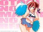  :p blush cheerleader clothes_writing duplicate hattori_mitsuru leaning_forward miniskirt navel otogi_no_machi_no_rena panties pantyshot pantyshot_(standing) pom_poms red_hair red_panties skirt solo standing tongue tongue_out underwear wallpaper 