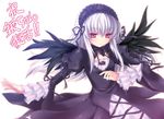  aoi_kumiko long_hair long_sleeves pink_eyes rozen_maiden silver_hair solo suigintou wings 