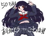  bangs black_hair black_serafuku blunt_bangs crotch_seam doushindou enma_ai hime_cut jigoku_shoujo long_hair long_sleeves lying midriff panties panties_under_pantyhose pantyhose pleated_skirt red_eyes school_uniform serafuku skirt solo thighband_pantyhose underwear 