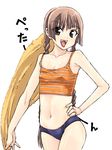  artist_request bikini brown_eyes brown_hair long_hair maria-sama_ga_miteru shimazu_yoshino solo swimsuit tankini towel twintails 