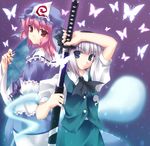  &gt;:( arm_strap ascot blue_background blue_eyes bow bug butterfly capelet fan folding_fan frown glowing gradient gradient_background hair_bow hairband hat hitodama insect japanese_clothes katana kimono konpaku_youmu konpaku_youmu_(ghost) long_sleeves looking_at_viewer minase_(dragon_panda) multiple_girls obi pink_hair puffy_short_sleeves puffy_sleeves purple_background purple_eyes saigyouji_yuyuko sash sheath shirt short_sleeves silver_hair skirt skirt_set smile sword touhou triangular_headpiece unsheathing v-shaped_eyebrows vest weapon wide_sleeves 