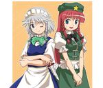  apron between_fingers blue_eyes blush bow braid china_dress chinese_clothes crossed_arms dress hair_bow hands_together haniwa_(leaf_garden) hat hong_meiling izayoi_sakuya knife long_hair maid maid_headdress multiple_girls open_mouth own_hands_together red_hair short_hair silver_hair smile star sweatdrop touhou twin_braids v_arms wings 