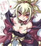  blonde_hair blush bow breast_hold breasts cleavage covered_nipples crossed_arms disgaea dress huge_bow large_breasts licking lowres makai_senki_disgaea_2 matsukura_nemu naughty_face pointy_ears red_eyes rozalin smile solo strapless strapless_dress tongue translated yellow_bow 