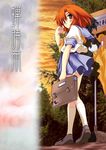  akaho_sakura bag higurashi_no_naku_koro_ni looking_back orange_eyes orange_hair ryuuguu_rena school_bag school_uniform solo translated twilight 