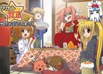  4girls arf blonde_hair bow braid brown_hair closed_eyes dog dress fate_testarossa hair_ornament kotatsu long_sleeves lowres lyrical_nanoha mahou_shoujo_lyrical_nanoha mahou_shoujo_lyrical_nanoha_a's multiple_girls playing_games purple_eyes red_bow red_eyes red_hair table takamachi_nanoha translation_request twin_braids twintails video_game vita white_dress x_hair_ornament yagami_hayate yukino_koreyuki yuuno_scrya 