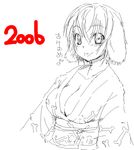  2006 animal_ears bosshi breasts chinese_zodiac cleavage dog_ears japanese_clothes large_breasts long_sleeves monochrome new_year original sketch solo translated year_of_the_dog 