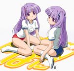  artist_request buruma gym_uniform kashiwagi_yuuma kashiwagi_yuuna lowres multiple_girls pani_poni_dash! siblings sisters twins 