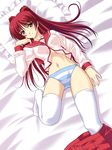  bed blue_panties blush brown_eyes frilled_pillow frills kousaka_tamaki long_sleeves lying masakichi_(crossroad) no_pants on_back panties pillow red_hair school_uniform serafuku skirt solo striped striped_panties thighhighs to_heart_2 twintails underwear undressing white_legwear 