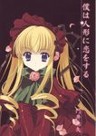  blonde_hair blue_eyes bonnet bow capelet closed_mouth dress drill_hair expressionless flower hair_ribbon kadoi_aya long_hair long_sleeves looking_at_viewer petals pink_flower pink_rose red_capelet red_dress ribbon rose rose_petals rozen_maiden shinku solo translation_request twintails v_arms very_long_hair 