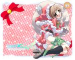  ass bandaid bandaid_on_knee bell black_legwear blush bow bowtie brown_eyes brown_hair christmas covering covering_ass dress dress_tug elbow_gloves glasses gloves green_ribbon hat heart heart_background itou_noiji kneehighs lace lace-trimmed_panties long_sleeves lying on_side original panties pink_background plaid plaid_background red_gloves ribbon santa_costume santa_hat shoes short_hair socks solo striped striped_bow striped_neckwear tears underwear wallpaper white_panties 