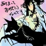  black_hair breasts dog dress hair_ornament jewelry leash long_hair lowres medium_breasts new_year nipples open_clothes original purple_eyes ring saibashi sitting solo 