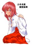  2006 areola_slip areolae blush breasts hakama japanese_clothes kamia_(not_found) kasuga_aya long_sleeves medium_breasts miko new_year original red_hakama solo 