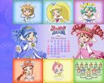  6+girls altessa blonde_hair calendar_(medium) diamond everyone fine fushigiboshi_no_futago_hime leonne long_sleeves milky_(fushigiboshi_no_futago_hime) miruro multiple_girls november rein sophie_(fushigiboshi_no_futago_hime) the_eleven_seed_princesses 