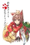  animal animal_ears animal_on_head cat_ears collar copyright_request japanese_clothes kazuki_ren long_sleeves new_year on_head solo thighhighs white_background white_legwear 