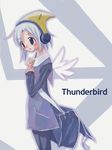  :o artist_request bag black_legwear blue_eyes blush carrying_over_shoulder character_name grey_background hat headphones holding_letter long_sleeves os-tan pantyhose parted_lips purple_vest school_bag short_hair silver_hair simple_background solo thunderbird vest 