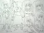  greyscale lowres lyrical_nanoha mahou_shoujo_lyrical_nanoha mahou_shoujo_lyrical_nanoha_a's monochrome photo reinforce_zwei sketch 