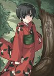  black_eyes black_hair copyright_name japanese_clothes kimono long_sleeves masakazu_(yukisetsu) mushishi outdoors renzu_(mushishi) short_hair solo tree 